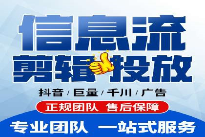 内容营销与信息流推广结合：成功案例分析
